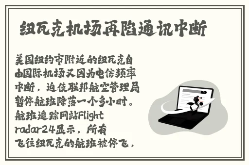 4399高清在线观看免费大全